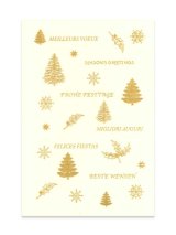 画像: 二つ折りクリスマスカード クリスマスモチーフ ※返品不可商品