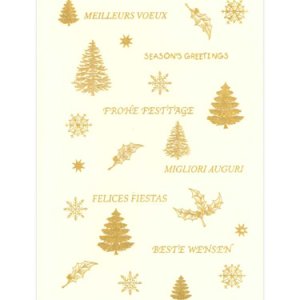 画像: 二つ折りクリスマスカード クリスマスモチーフ ※返品不可商品