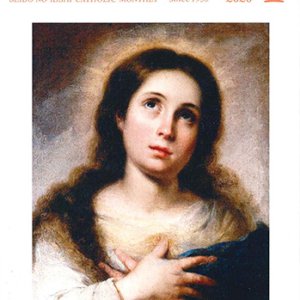 画像: 聖母の騎士（2026年1月号）