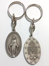 画像: メタルキーホルダー（無原罪の聖母） ※返品不可商品 