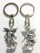 画像: メタルキーホルダー（大天使聖ミカエル） ※返品不可商品 