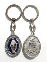 画像: メタルキーホルダー（無原罪の聖母・カラー）  ※返品不可商品 