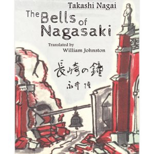 画像: 英語版『長崎の鐘”The Bells of Nagasaki”』