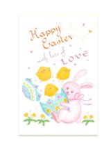 画像: カリグラフィーデザイン イースターカード 封筒付き（ピンク）※返品不可商品
