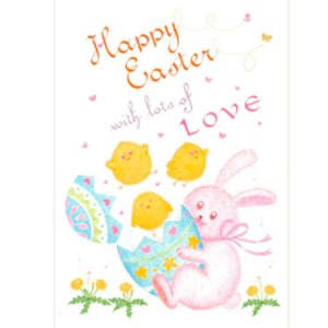 画像: カリグラフィーデザイン イースターカード 封筒付き（ピンク）※返品不可商品