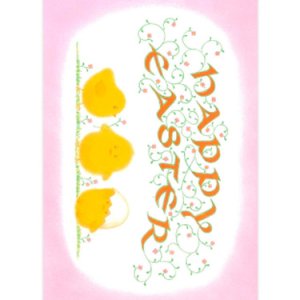 画像: カリグラフィーデザイン イースターカード 封筒付き（ホワイト）※返品不可商品