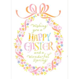 画像: カリグラフィーデザイン イースターカード 封筒付き（ピンク）※返品不可商品