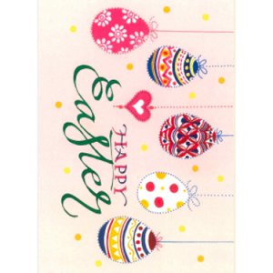 画像: カリグラフィーデザイン イースターカード 封筒付き（ピンク）※返品不可商品