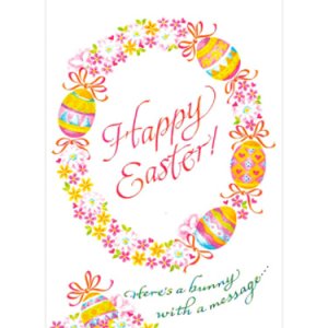画像: カリグラフィーデザイン イースターカード 封筒付き（ピンク）※返品不可商品