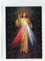 画像: 封筒付聖画メッセージパズル(いつくしみのイエス） ※返品不可商品