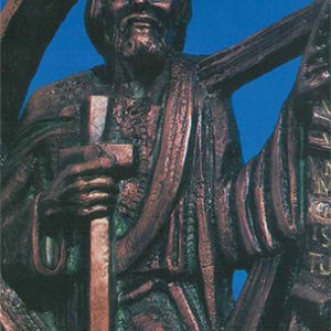 画像: 聖パウロによる福音書とは何か[僅少本]