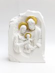 画像1: 聖像 レジンハンドペイント聖家族(大） ※返品不可商品
