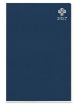 画像: 2027年カトリック手帳大判（こん） ※返品不可商品 / お取り寄せ品