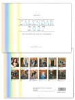 画像1: 聖母カレンダー  2027年 ※返品不可商品 / お取り寄せ品