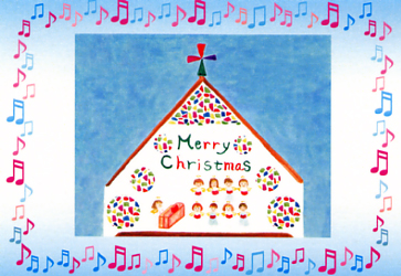 画像1: クリスマスカード 二つ折り 聖歌隊 ※返品不可商品