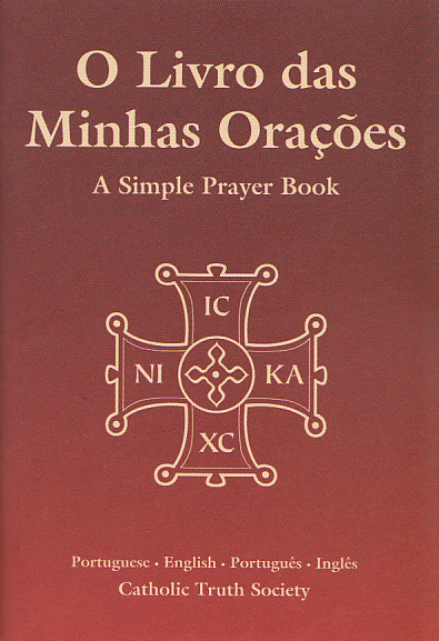 画像1: O Livro das Minhas Oracoes - Portuguese SPB   [洋書]