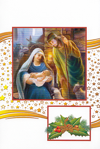 画像1: イタリア直輸入クリスマスカード 0662-2  ※返品不可商品