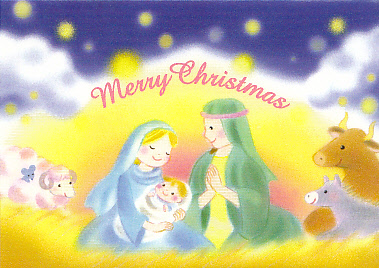 画像1: クリスマスカード　お誕生