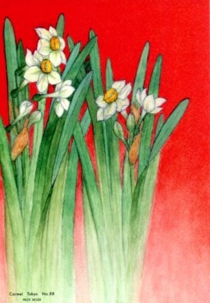 画像2: クリスマスカード　東京カルメル会