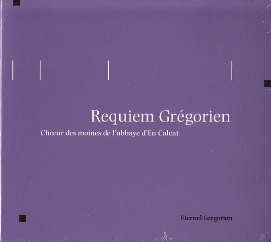 画像1: Requiem Grégorien (Abbaye d'En Calcat)  [CD]