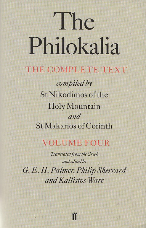 画像1: The Philokalia - The Complete Text / Volume 4