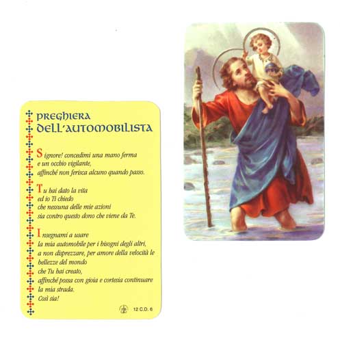 画像1: 聖クリストファーのカード  ※返品不可商品