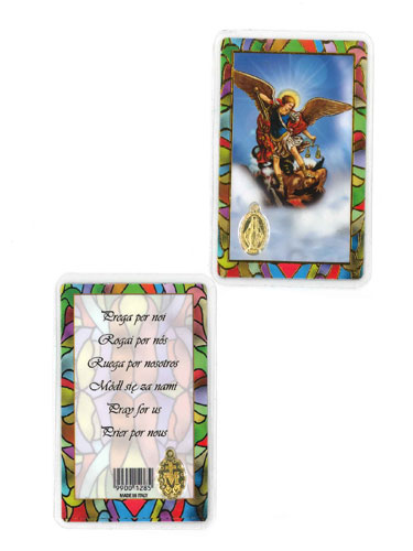 画像1: イタリア製メダイ付きカード 大天使聖ミカエル