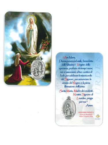 画像1: 聖ベルナデッタとルルドの聖母メダイ付きカード