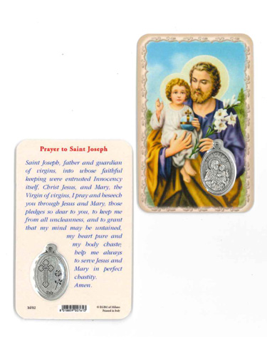 画像1: メダイ付きカード（聖ヨセフ） ※返品不可商品 