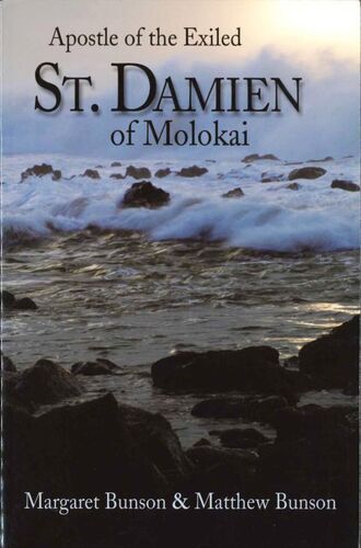 画像1: Apostle of the Exiled St. Damien of Molokai