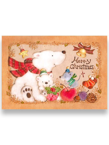 画像1: クリスマスカード　くま