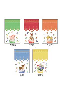 画像1: ラッピング・エッグ・アート ※返品不可商品