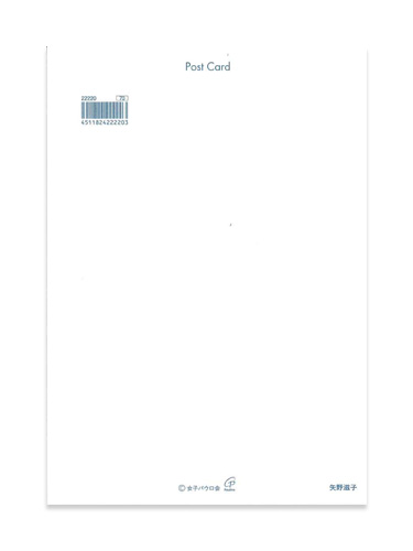 画像2: クリスマスポストカード リース  2枚組  ※返品不可商品 