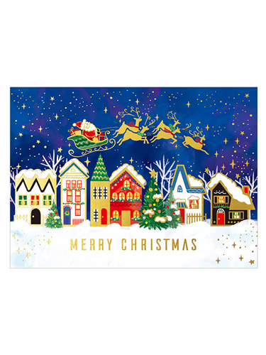 画像1: クリスマスカード（聖句入り）C08-0006　※返品不可商品