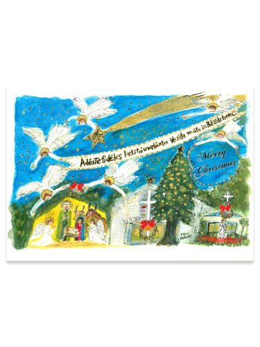 画像1: クリスマスカード 吉祥寺教会と聖家族  ※返品不可商品