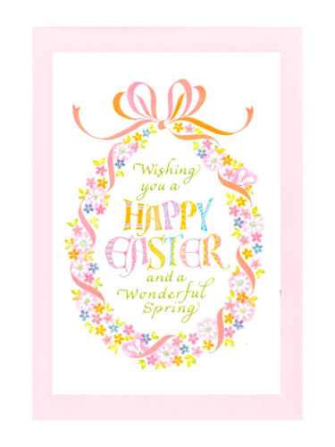 画像2: カリグラフィーデザイン イースターカード 封筒付き（ピンク）※返品不可商品