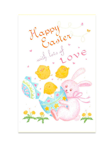 画像1: カリグラフィーデザイン イースターカード 封筒付き（ピンク）※返品不可商品