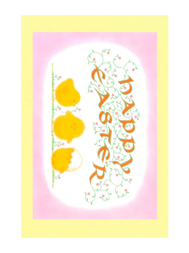 画像2: カリグラフィーデザイン イースターカード 封筒付き（クリーム）※返品不可商品