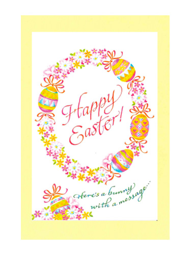 画像2: カリグラフィーデザイン イースターカード 封筒付き（クリーム）※返品不可商品