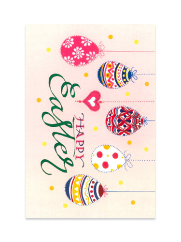 画像1: カリグラフィーデザイン イースターカード 封筒付き（クリーム）※返品不可商品