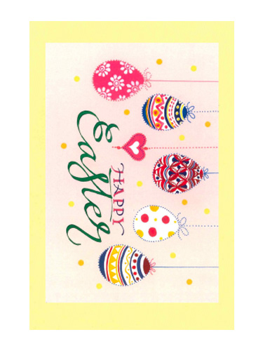 画像2: カリグラフィーデザイン イースターカード 封筒付き（クリーム）※返品不可商品