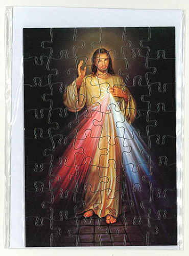 画像1: 封筒付聖画メッセージパズル(いつくしみのイエス） ※返品不可商品