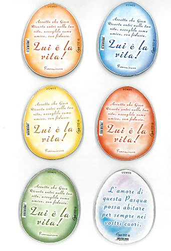 画像2: たまご型マグネット 鳩 ※返品不可商品